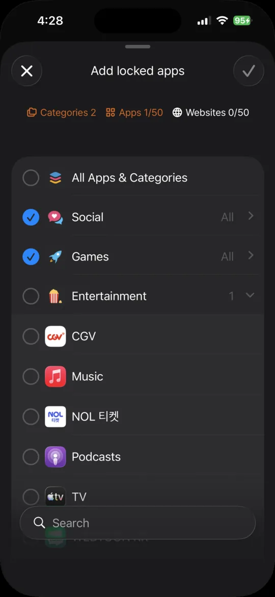Choose Activities screen for picking apps to lock